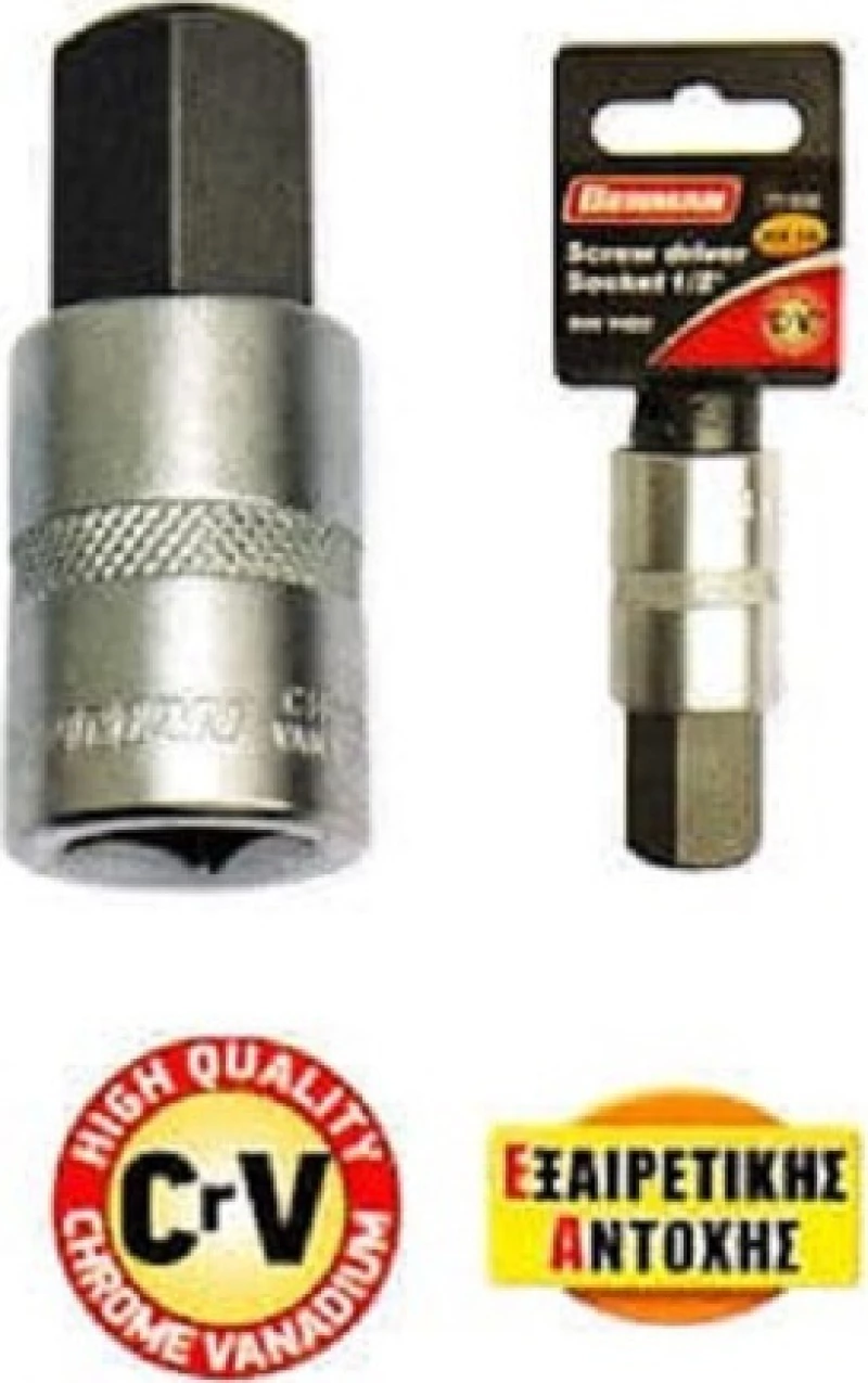 Benman Καρυδάκι 1/2" Allen 6mm 71625