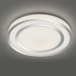 Trio Lighting Noriaki 679210106