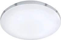 Trio Lighting Apart 659412406