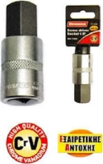Benman Καρυδάκι 1/2" Allen 5mm 71624