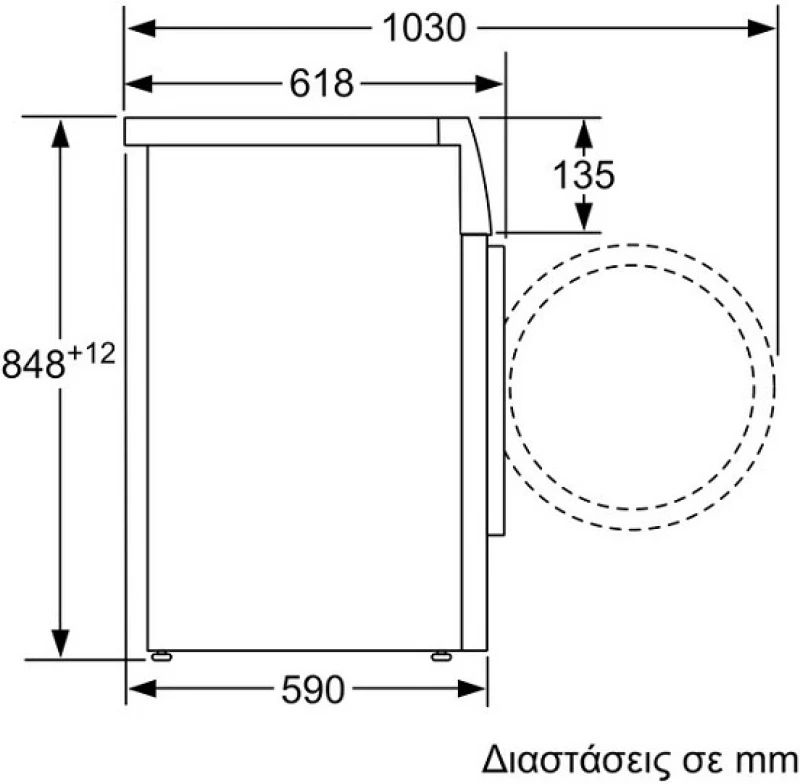 Pitsos WUP1200G9 1200 Στροφές 9kg
