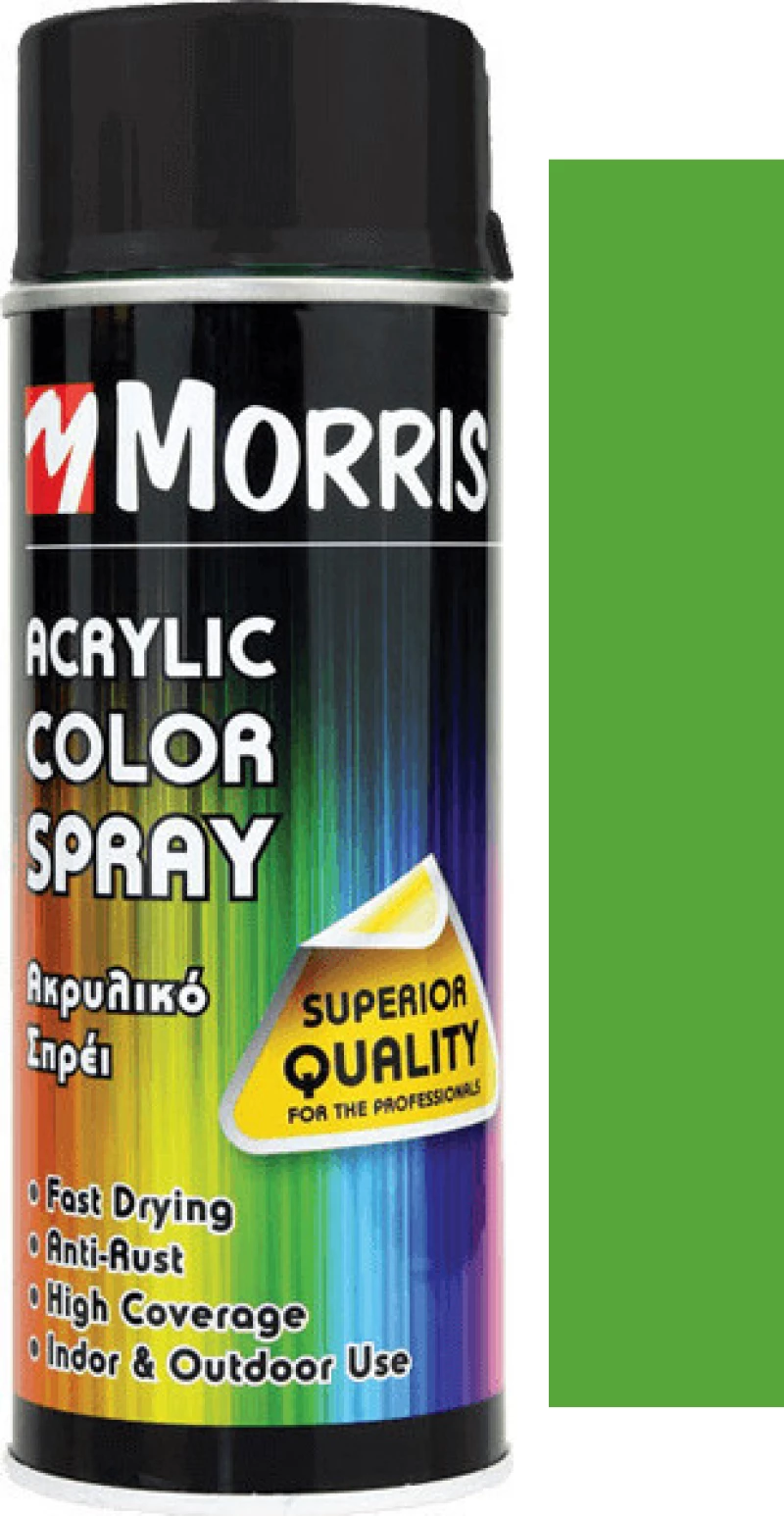 Morris Σπρέι Βαφής Ακρυλικό Acrylic Color Yellow Green 400ml