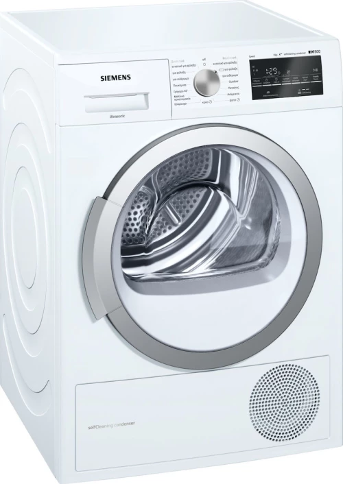 Siemens WT47W460GR με Αντλία Θερμότητας 8kg A++