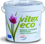 Vitex Eco Λευκό 10lt
