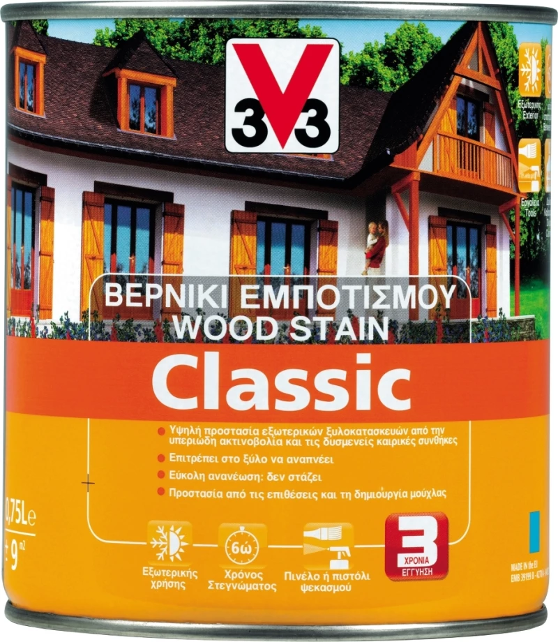 V33 Βερνίκι Εμποτισμού Classic Woodstain 0.75lt Καστανιά