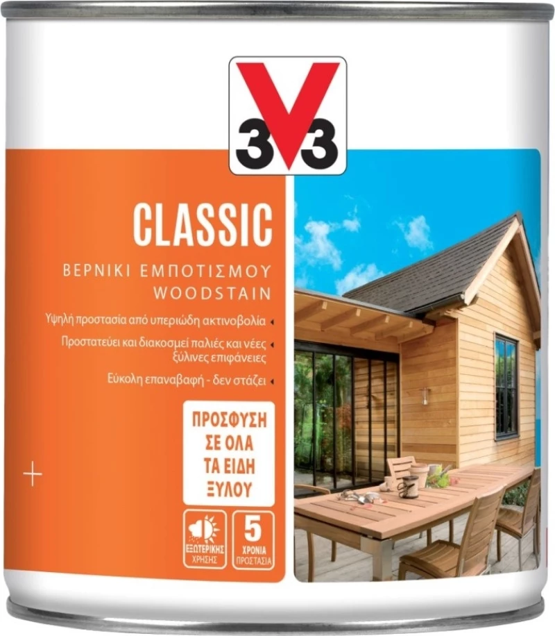V33 Βερνίκι Εμποτισμού Classic Woodstain 0.75lt Καστανιά