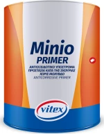 Vitex Μίνιο 0.375lt Πορτοκαλί