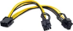 Powertech 8-Pin PCIe male - 2x 6+2 Pin PCIe male Cable 0.2m (CAB-W035)