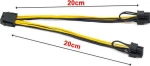 Powertech 8-Pin PCIe male - 2x 6+2 Pin PCIe male Cable 0.2m (CAB-W035)