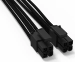 Be Quiet 4-Pin EPS male - 4 Pin EPS male Cable 0,45m (BC060)