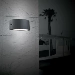 Sun Light Επιτοίχιο Εξωτερικό Φωτιστικό G0309
