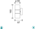 Spot Light 7748 Επιτοίχιο Εξωτερικό Φωτιστικό
