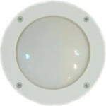 Heronia Επιτοίχιο Εξωτερικό Φωτιστικό 13-0067