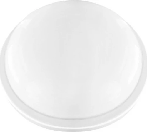Spot Light Επιτοίχιο Εξωτερικό Φωτιστικό 7756