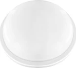Spot Light Επιτοίχιο Εξωτερικό Φωτιστικό 7756