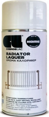 Cosmos Lac Radiator Lacquer Σπρέι Βαφής Λευκό 400ml