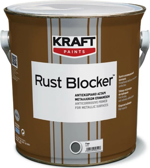 Kraft Αστάρι Rust Blocker 0.750lt Μαύρο