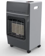 Θερμάστρα Υγραερίου Delonghi IR3010.GY