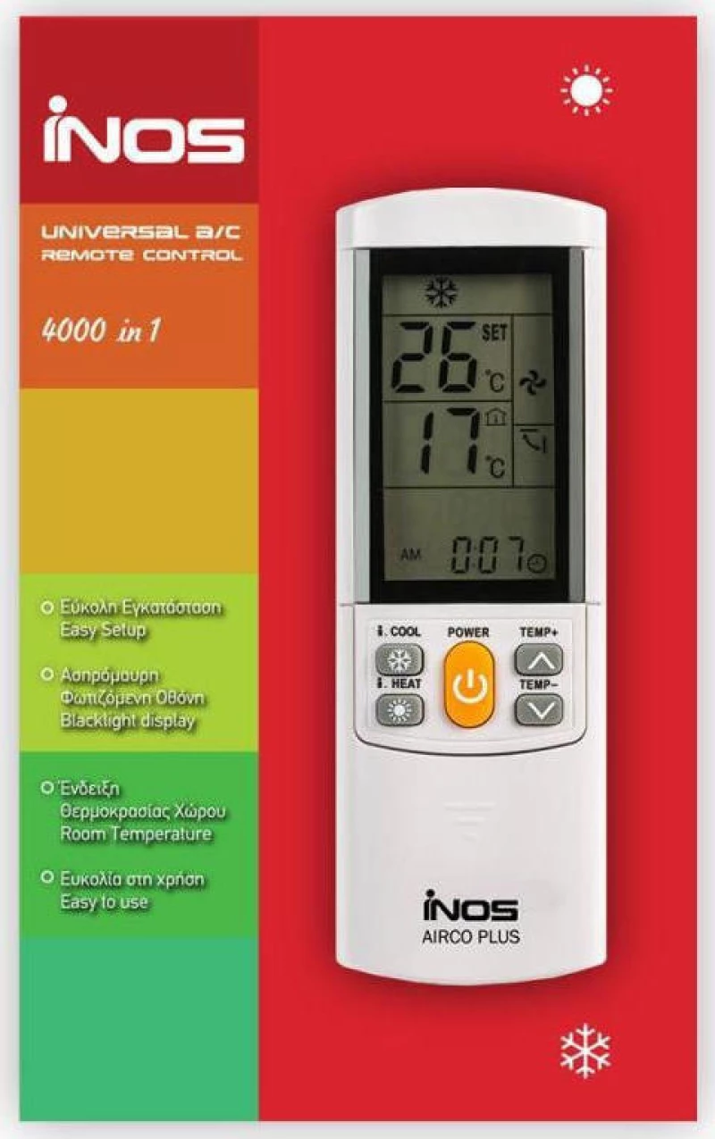 iNOS 4000 in 1