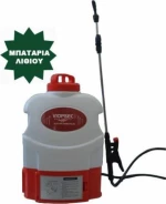 Viopsec Elletra Venus Plus+ 16lt