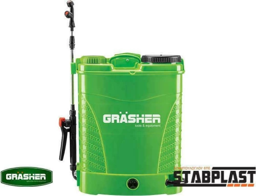 Ψεκαστήρας μπαταρίας GRASHER 16lt