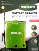 Ψεκαστήρας μπαταρίας GRASHER 16lt