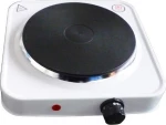 Muhler MHP-150B White