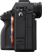Sony α1 Body Black