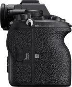 Sony α1 Body Black