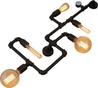 Home Lighting Momus Φωτιστικό Τοίχου Μαύρο