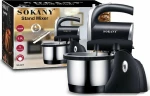 Μίξερ Χειρός 500W Με Κάδο Sokany Sk-921