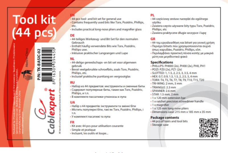 Cablexpert Tool kit (44 pcs) TK-BASIC-02