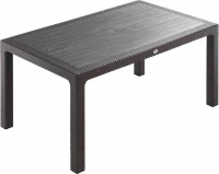 Τραπέζι Πλαστικό Rattan Καφέ Defence Novussi 90x150x74υψ ΑG2771-035 Avant Garde