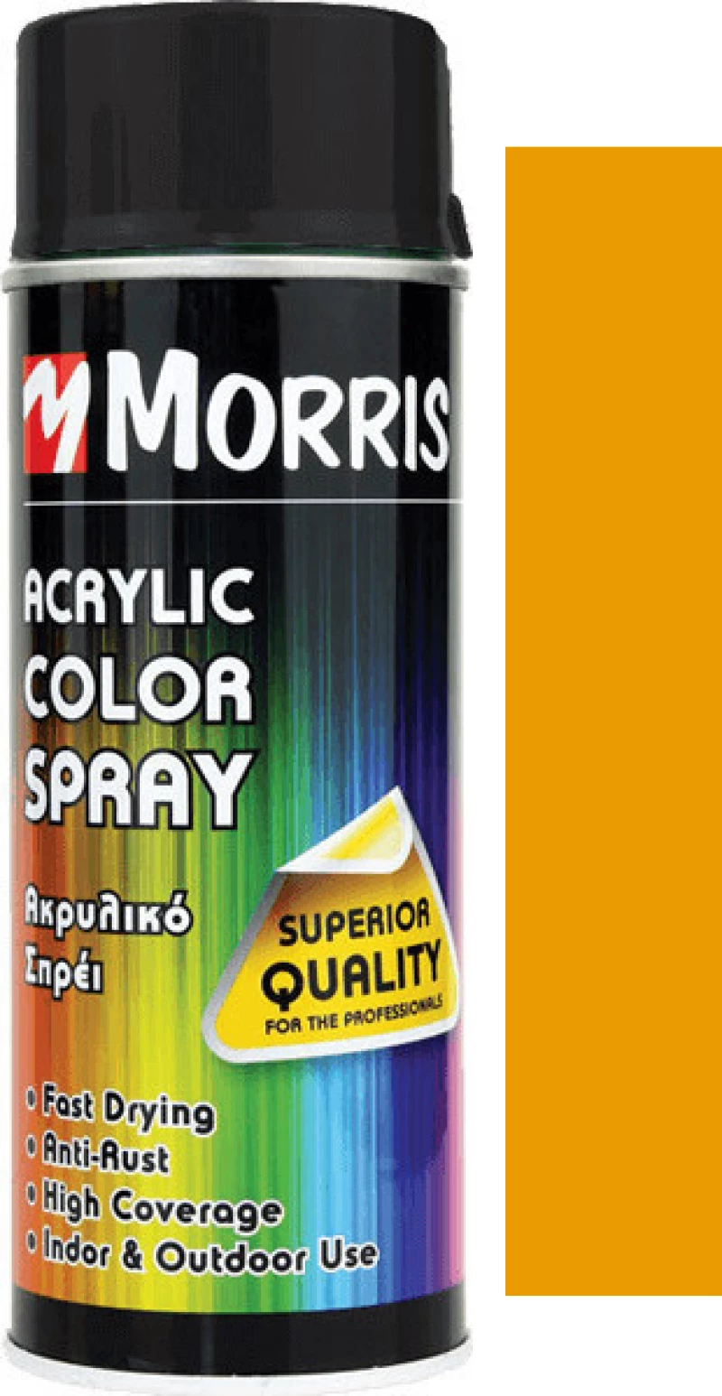Morris Σπρέι Βαφής Ακρυλικό Acrylic Color Daffodil Yellow 400ml