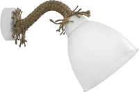 Heronia UT-26ΑΡ 45° OVO ROPE UT-WH Φωτιστικό Τοίχου Λευκό Λευκό