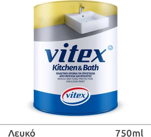 Vitex Kitchen & Bath Λευκό 0.75lt