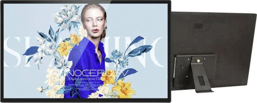 Braun Phototechnik DigiFrame 320 Business Line