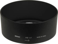Nikon Lens Hood HB-47