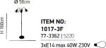 Home Lighting Memo Φωτιστικό Δαπέδου Ασημί με Ύψος 160cm
