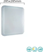 Fan Europe Εξωτερικό LED Panel Pixel-Q30 28.5x28.5εκ.