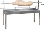 Gekas Metal Ψησταριά Αρνιού 140x50cm 0010223