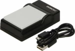 Duracell Charger With Usb Cable For Dr9933/Nb-7L