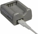 Olympus Ps-Bcs5 Charger For Bls-5 & Bls-50 [260597]