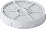 Φίλτρο Σκούπας Karcher 2.863-238.0