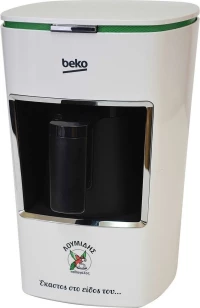 Beko BKK 2300 Λουμίδης