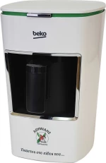 Beko BKK 2300 Λουμίδης