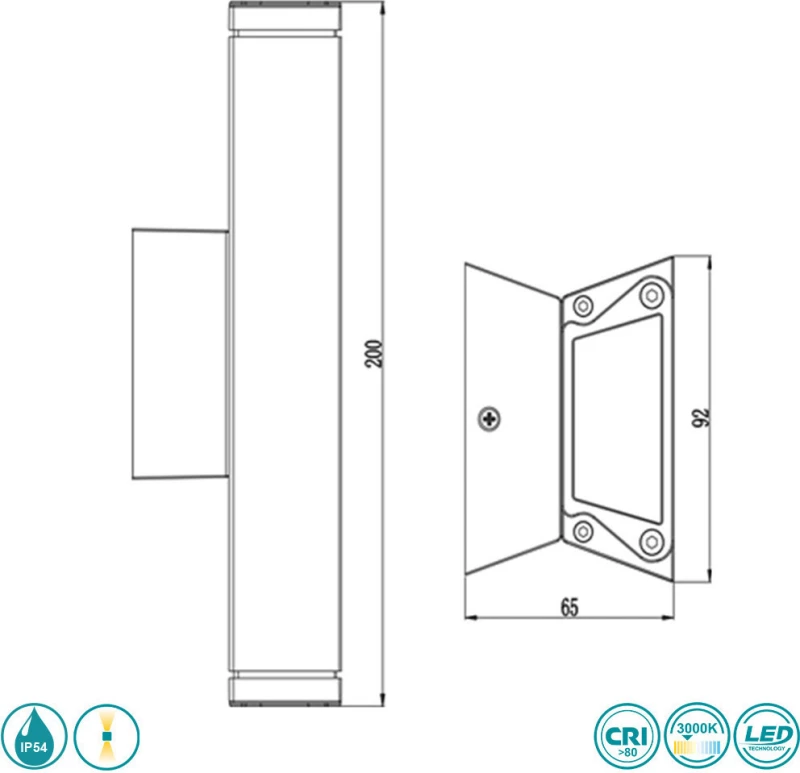 Sun Light Επιτοίχιο Εξωτερικό Φωτιστικό GL13404