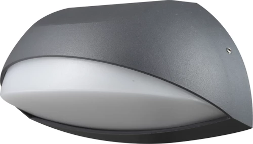 Sun Light Επιτοίχιο Εξωτερικό Φωτιστικό GL14108