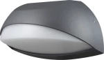 Sun Light Επιτοίχιο Εξωτερικό Φωτιστικό GL14108