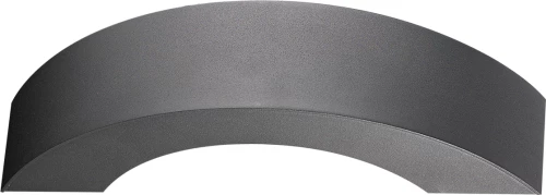 VK Lighting Επιτοίχιο Εξωτερικό Φωτιστικό 75169-303694